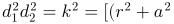 This is the rendered form of the equation. You can not edit this directly. Right click will give you the option to save the image, and in most browsers you can drag the image onto your desktop or another program.